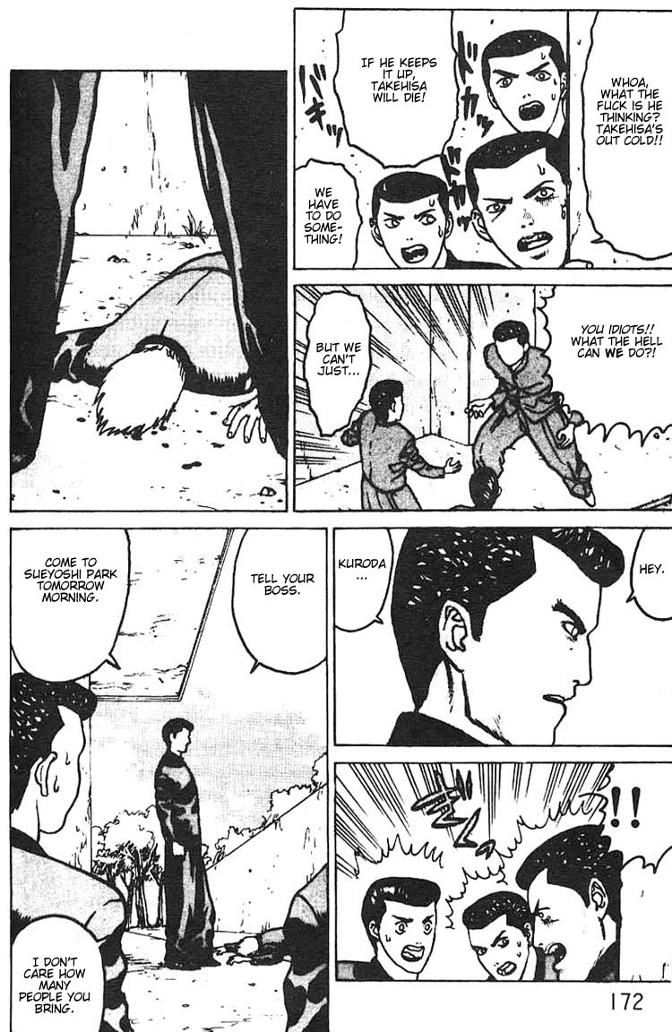 Angel Densetsu Chapter 5 page 36 - Chapter 5: Intensification of Resistance