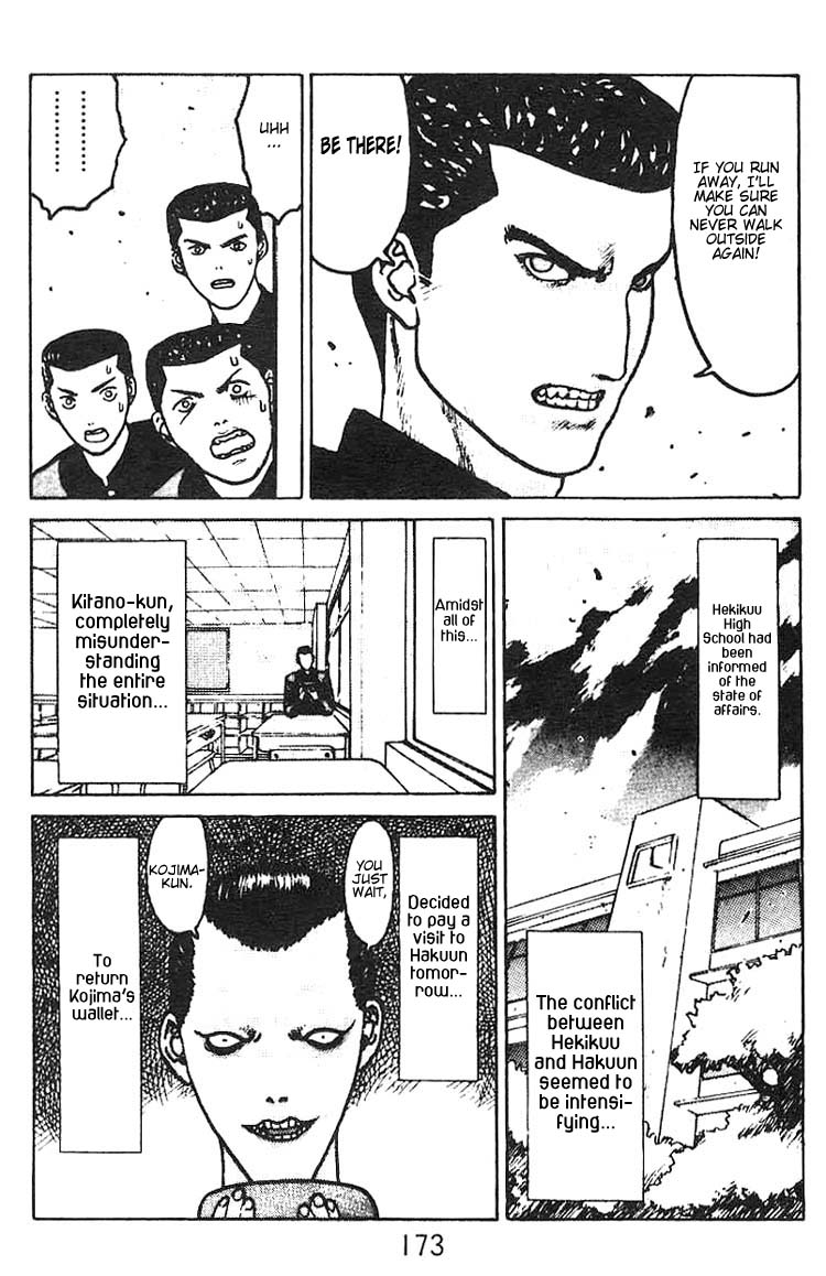 Angel Densetsu Chapter 5 page 37 - Chapter 5: Intensification of Resistance