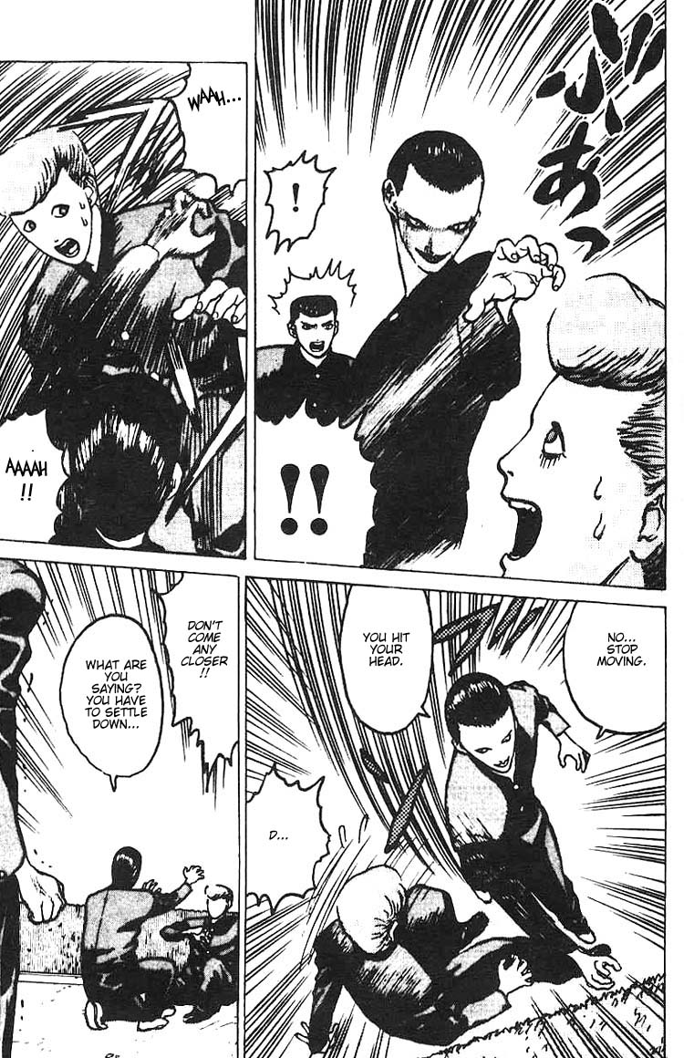 Angel Densetsu Chapter 5 page 5 - Chapter 5: Intensification of Resistance