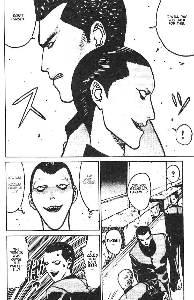 Angel Densetsu Chapter 5 page 8 - Chapter 5: Intensification of Resistance