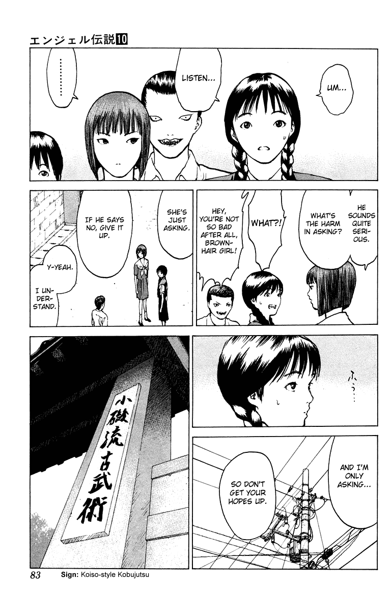 Angel Densetsu Chapter 50 page 10 - Chapter 50: The Warrior's Afternoon