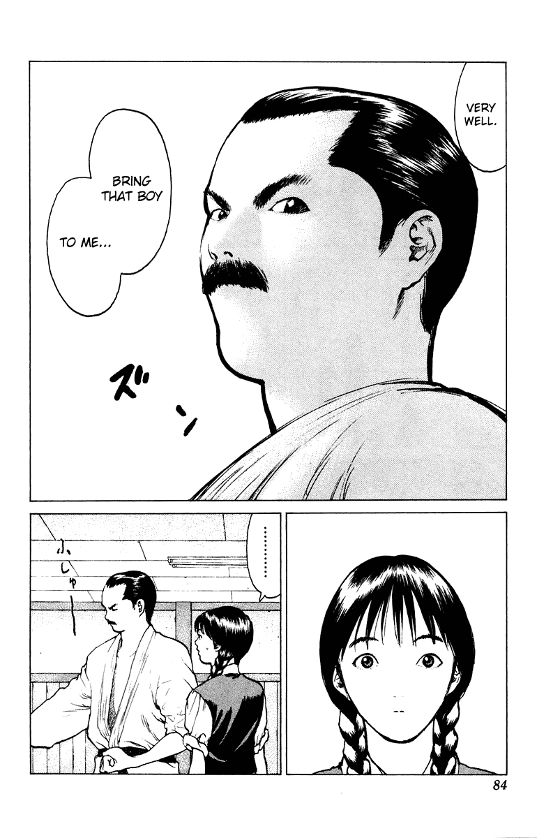 Angel Densetsu Chapter 50 page 11 - Chapter 50: The Warrior's Afternoon
