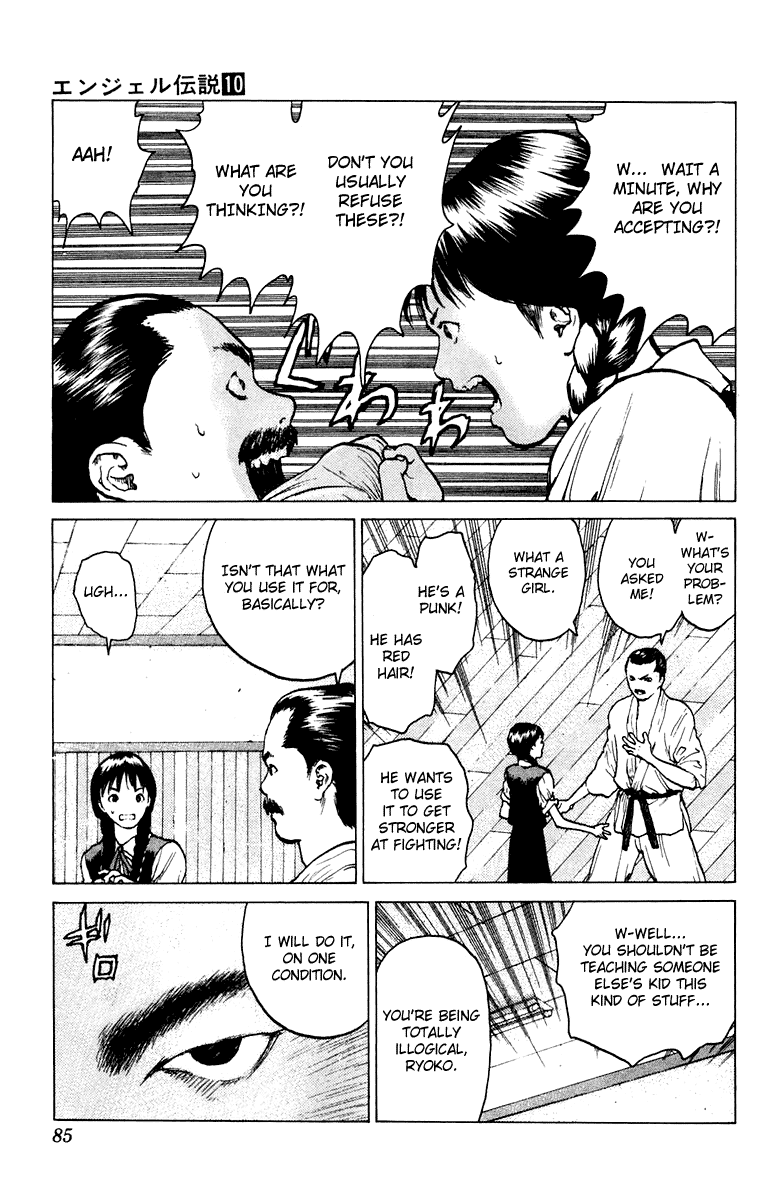 Angel Densetsu Chapter 50 page 12 - Chapter 50: The Warrior's Afternoon