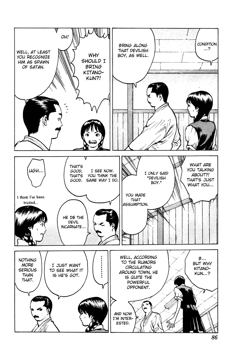 Angel Densetsu Chapter 50 page 13 - Chapter 50: The Warrior's Afternoon