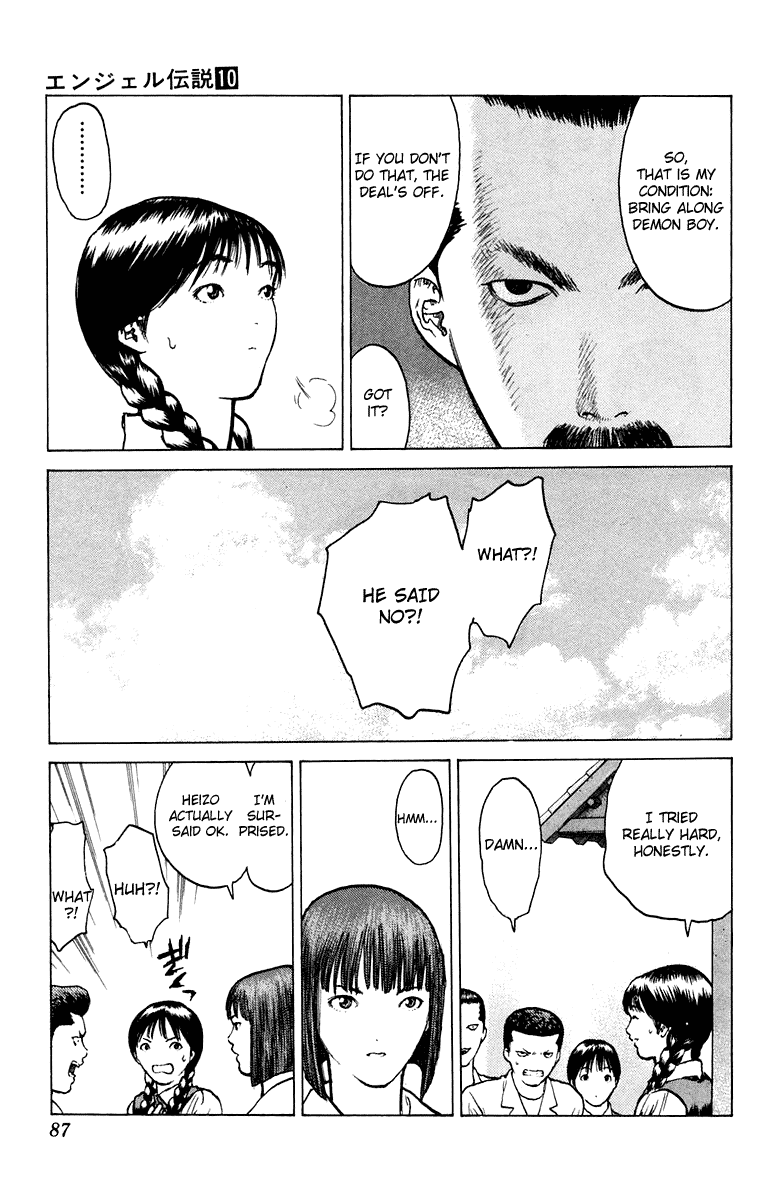 Angel Densetsu Chapter 50 page 14 - Chapter 50: The Warrior's Afternoon