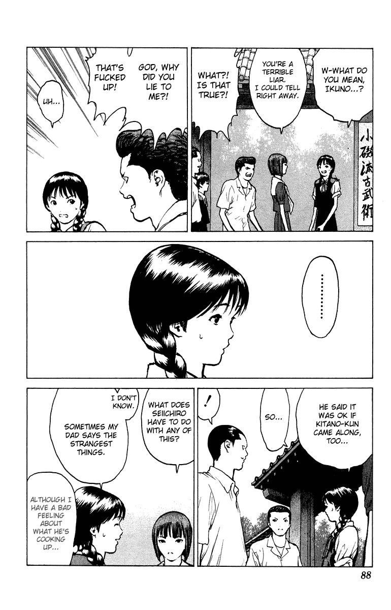 Angel Densetsu Chapter 50 page 15 - Chapter 50: The Warrior's Afternoon