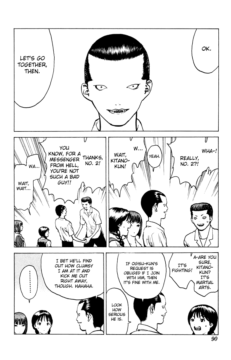 Angel Densetsu Chapter 50 page 17 - Chapter 50: The Warrior's Afternoon