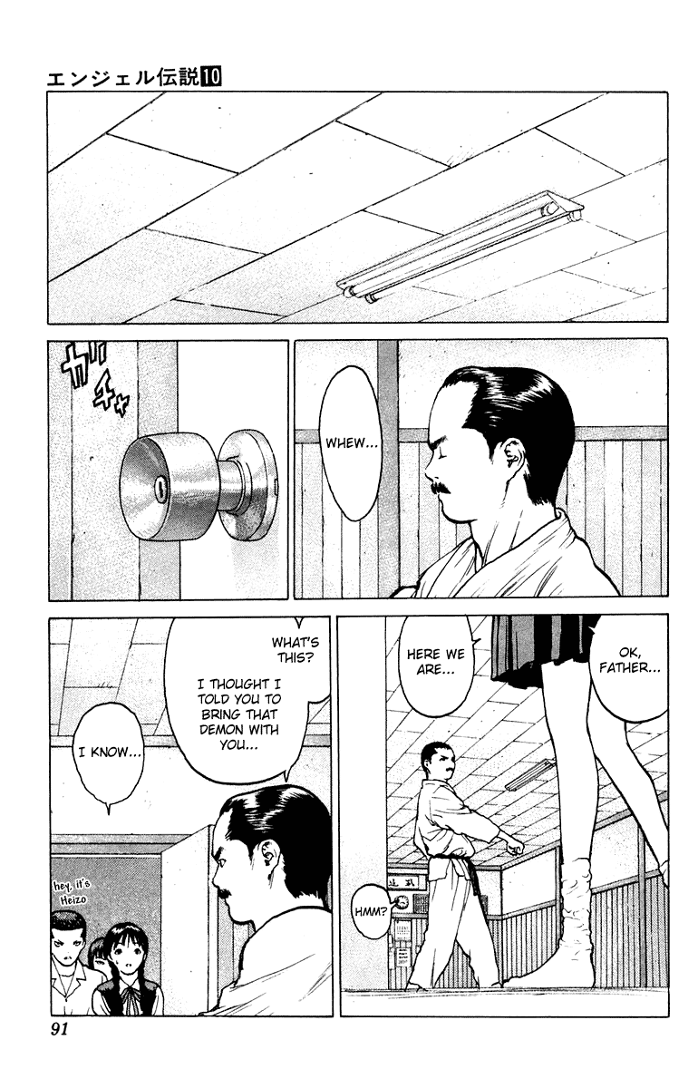 Angel Densetsu Chapter 50 page 18 - Chapter 50: The Warrior's Afternoon