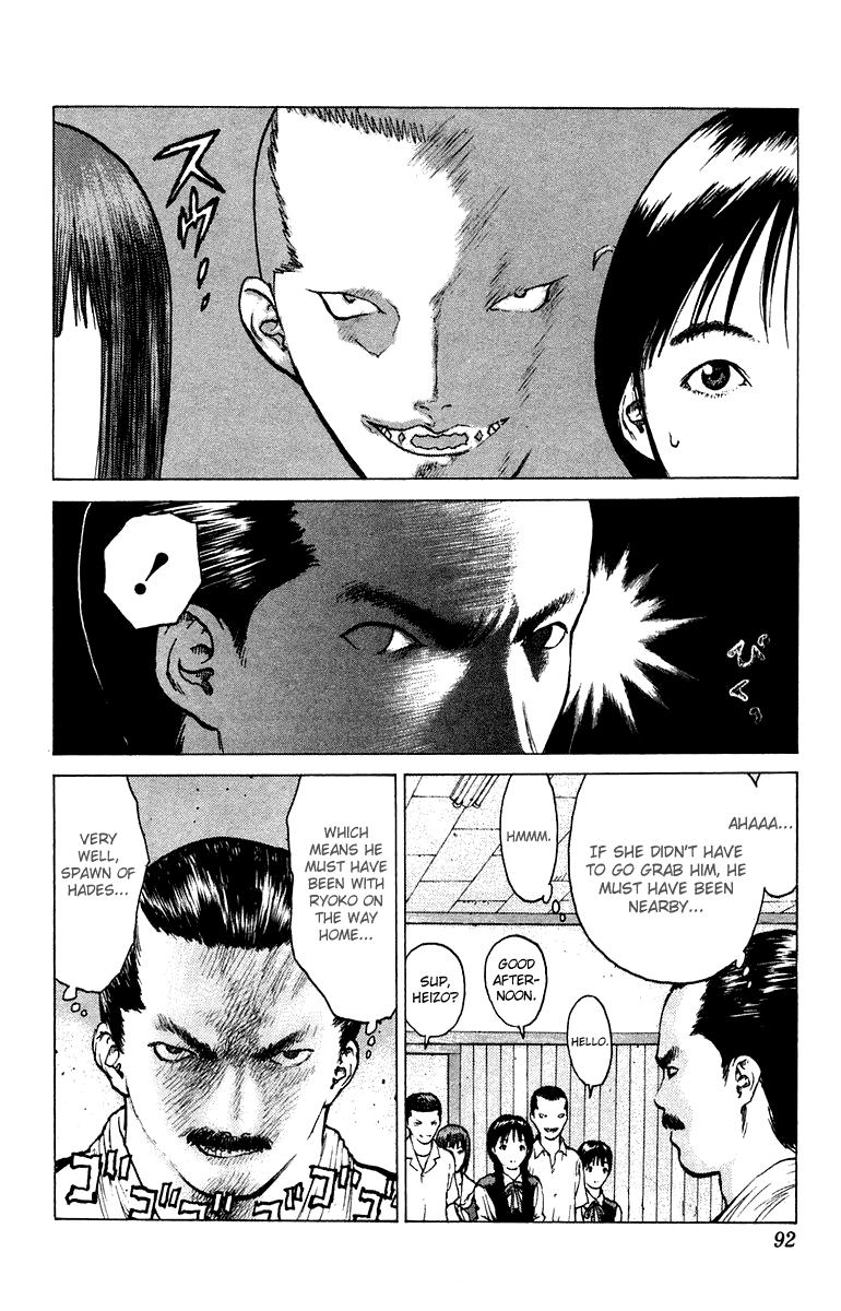 Angel Densetsu Chapter 50 page 19 - Chapter 50: The Warrior's Afternoon