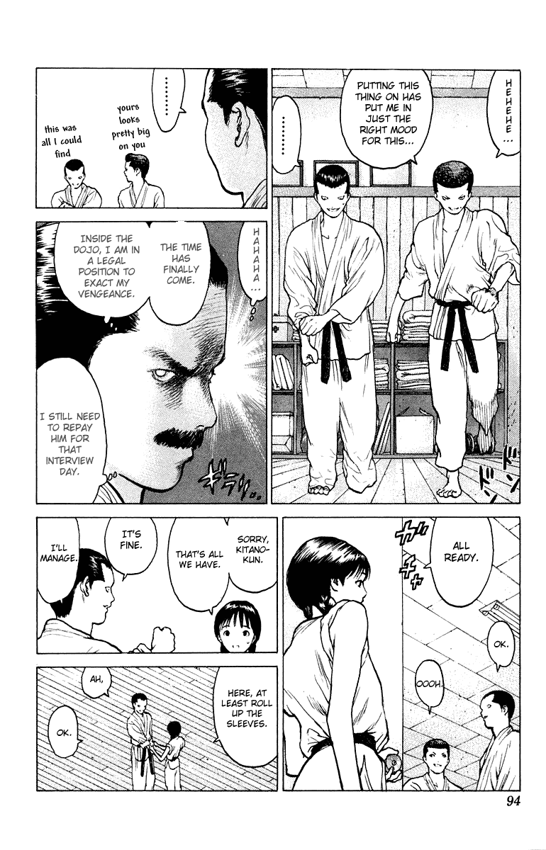 Angel Densetsu Chapter 50 page 21 - Chapter 50: The Warrior's Afternoon