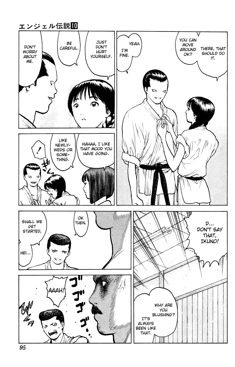 Angel Densetsu Chapter 50 page 22 - Chapter 50: The Warrior's Afternoon