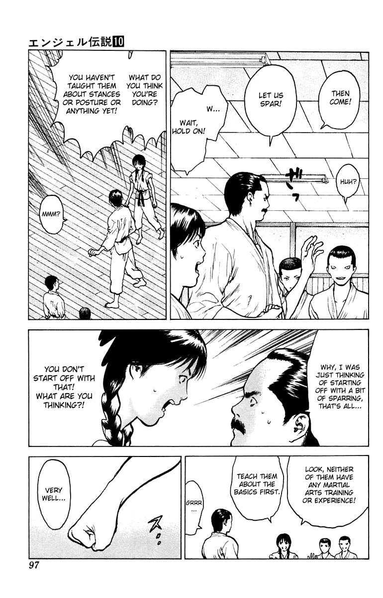 Angel Densetsu Chapter 50 page 24 - Chapter 50: The Warrior's Afternoon