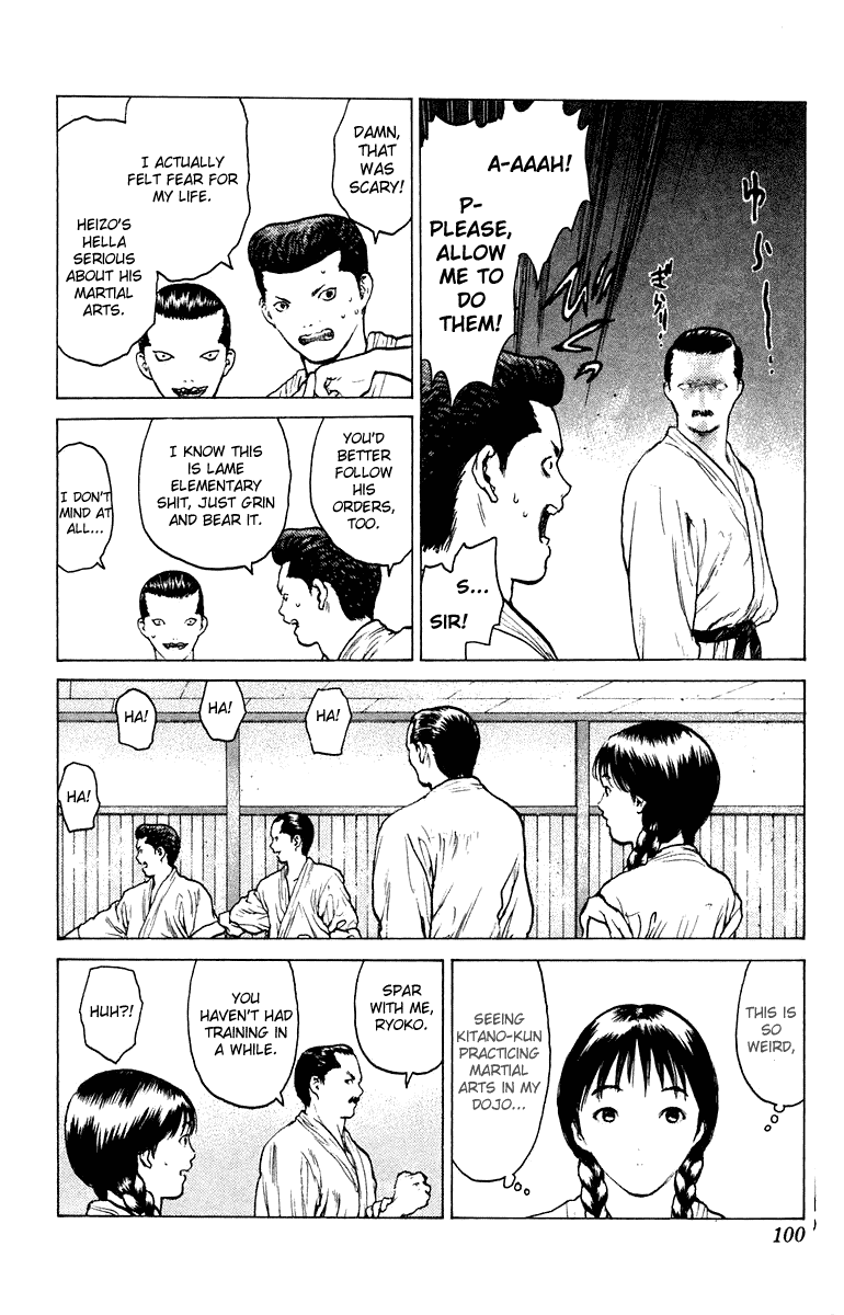 Angel Densetsu Chapter 50 page 27 - Chapter 50: The Warrior's Afternoon