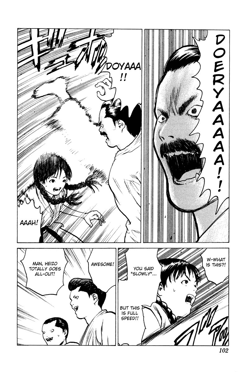 Angel Densetsu Chapter 50 page 29 - Chapter 50: The Warrior's Afternoon