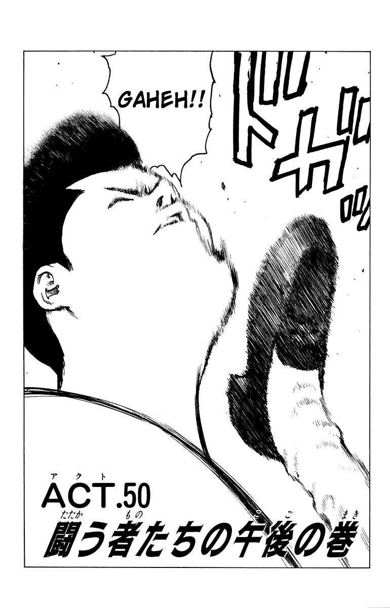Angel Densetsu Chapter 50 page 3 - Chapter 50: The Warrior's Afternoon