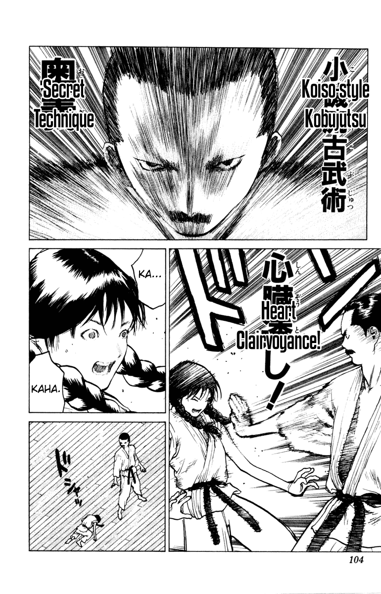Angel Densetsu Chapter 50 page 31 - Chapter 50: The Warrior's Afternoon