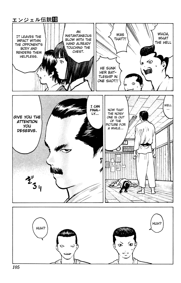 Angel Densetsu Chapter 50 page 32 - Chapter 50: The Warrior's Afternoon