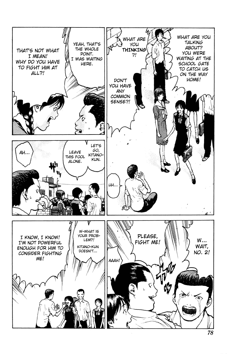 Angel Densetsu Chapter 50 page 5 - Chapter 50: The Warrior's Afternoon