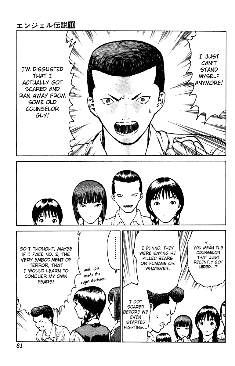 Angel Densetsu Chapter 50 page 8 - Chapter 50: The Warrior's Afternoon