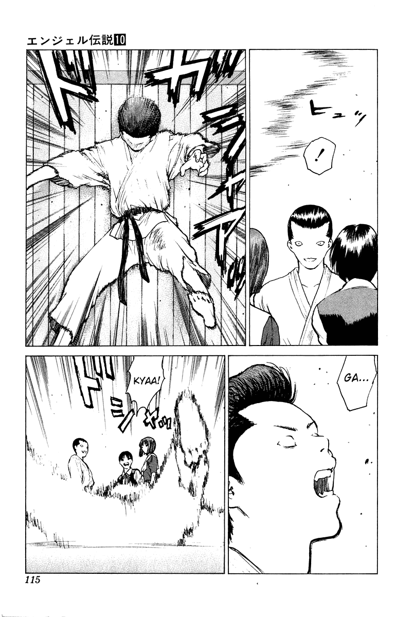 Angel Densetsu Chapter 51 page 10 - Chapter 51: Showdown! Koiso-Style Kobujutsu