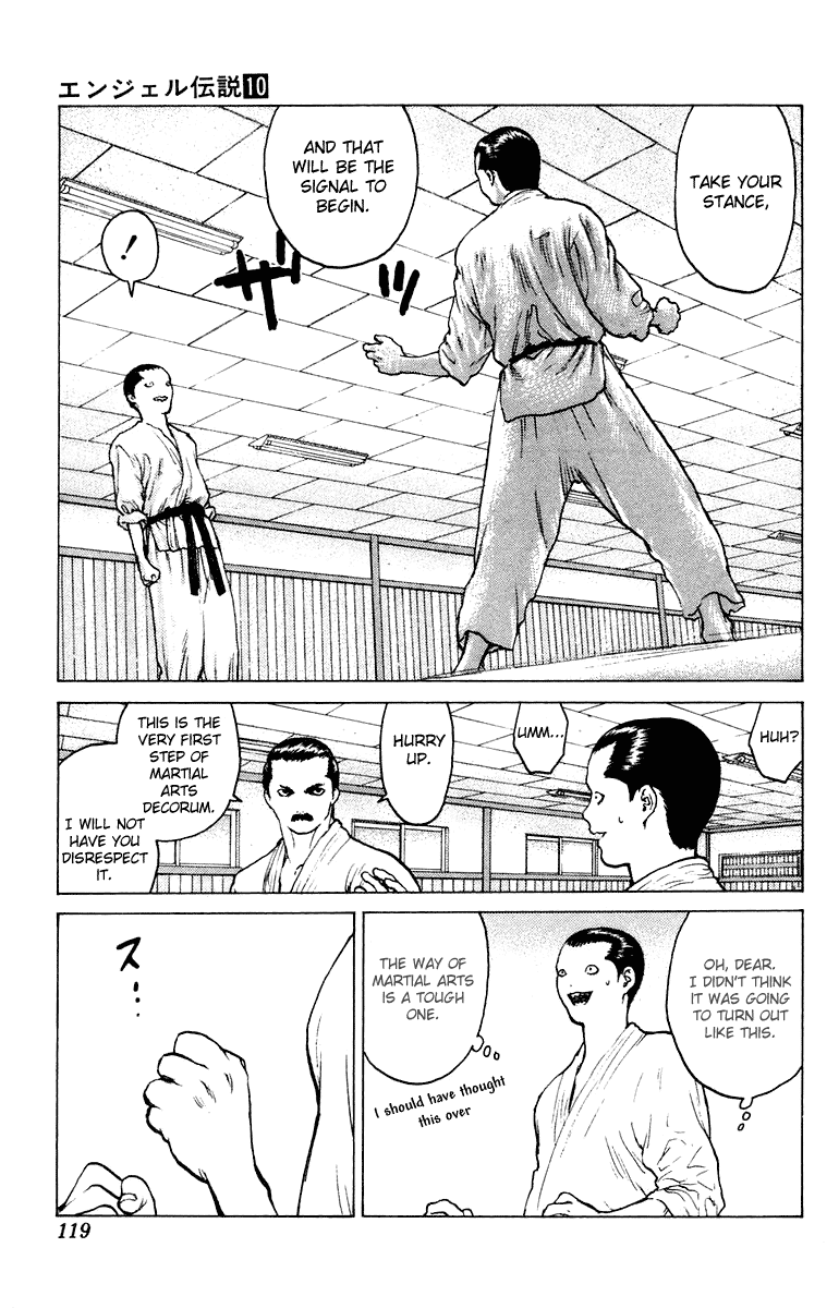 Angel Densetsu Chapter 51 page 14 - Chapter 51: Showdown! Koiso-Style Kobujutsu