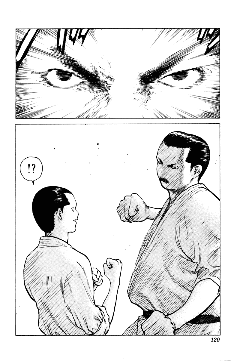 Angel Densetsu Chapter 51 page 15 - Chapter 51: Showdown! Koiso-Style Kobujutsu