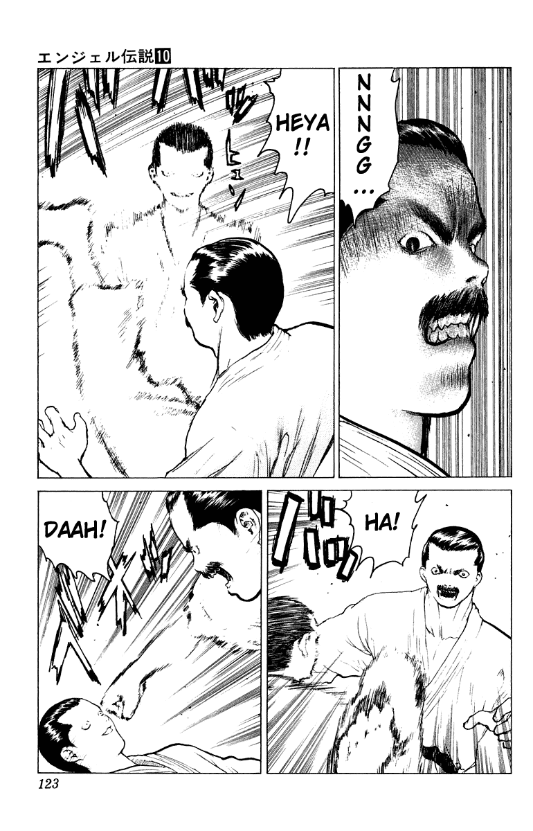 Angel Densetsu Chapter 51 page 18 - Chapter 51: Showdown! Koiso-Style Kobujutsu