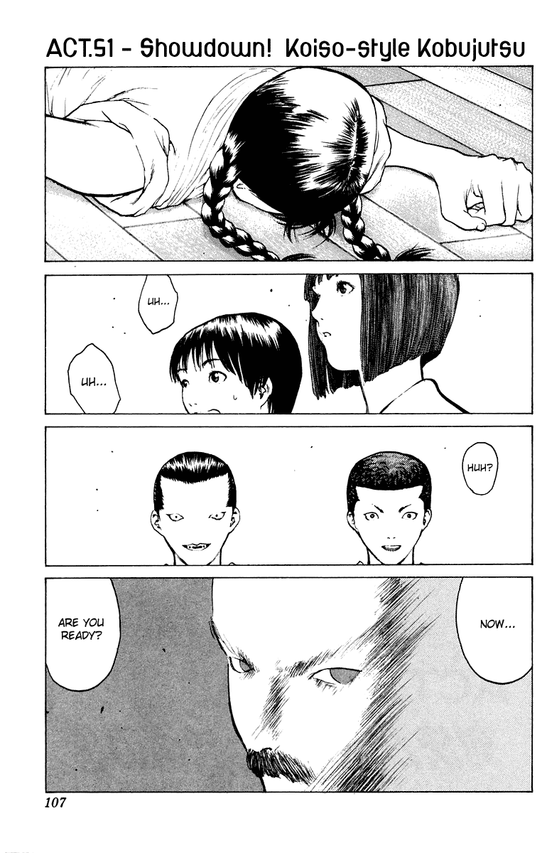 Angel Densetsu Chapter 51 page 2 - Chapter 51: Showdown! Koiso-Style Kobujutsu