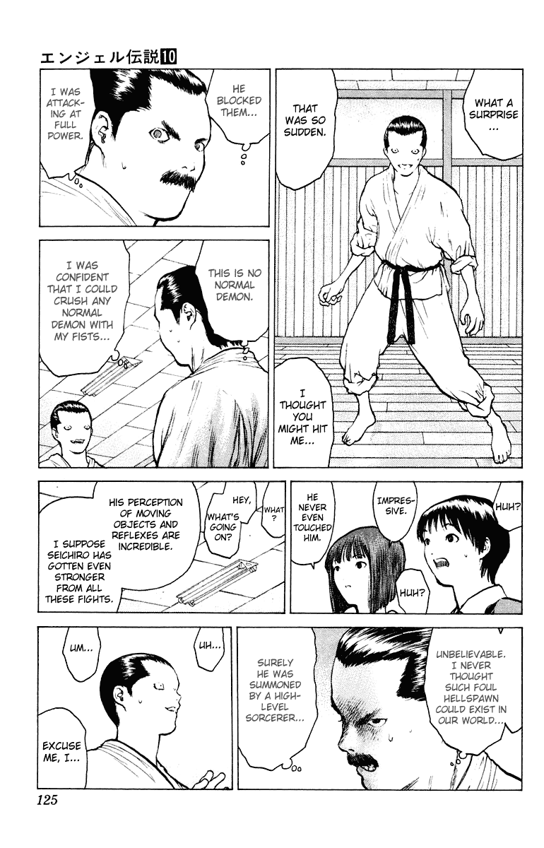 Angel Densetsu Chapter 51 page 20 - Chapter 51: Showdown! Koiso-Style Kobujutsu
