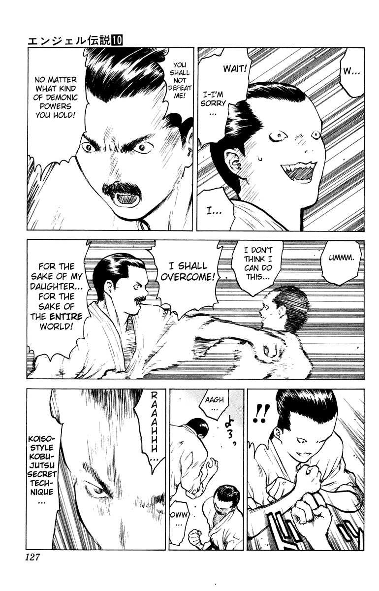 Angel Densetsu Chapter 51 page 22 - Chapter 51: Showdown! Koiso-Style Kobujutsu