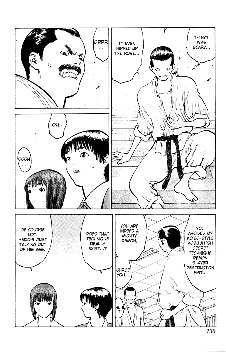 Angel Densetsu Chapter 51 page 25 - Chapter 51: Showdown! Koiso-Style Kobujutsu