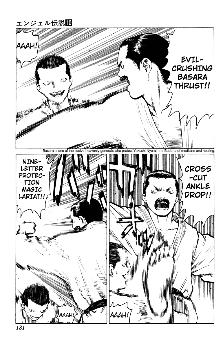 Angel Densetsu Chapter 51 page 26 - Chapter 51: Showdown! Koiso-Style Kobujutsu