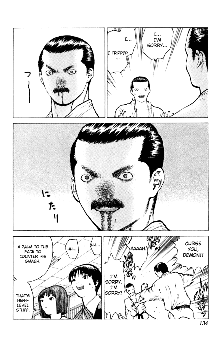 Angel Densetsu Chapter 51 page 29 - Chapter 51: Showdown! Koiso-Style Kobujutsu
