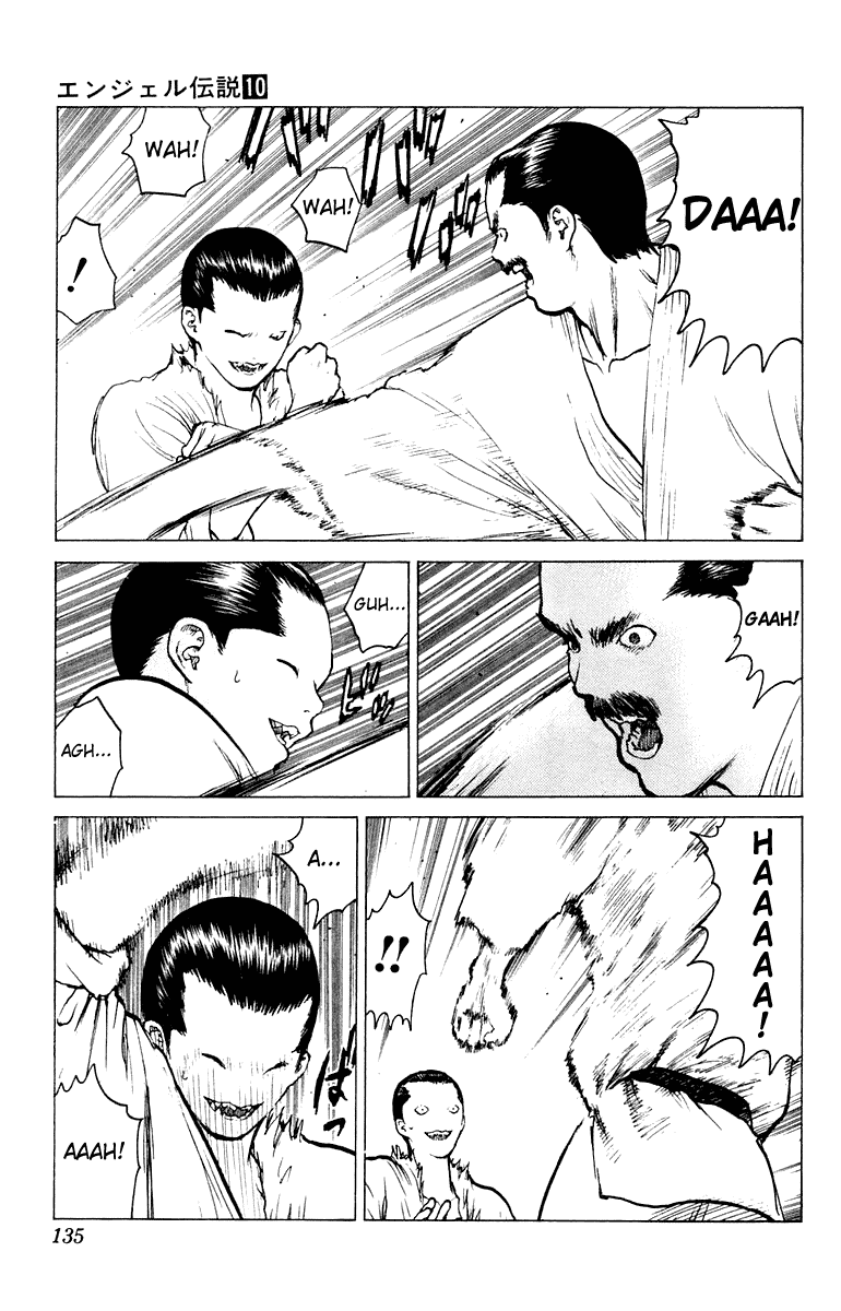 Angel Densetsu Chapter 51 page 30 - Chapter 51: Showdown! Koiso-Style Kobujutsu