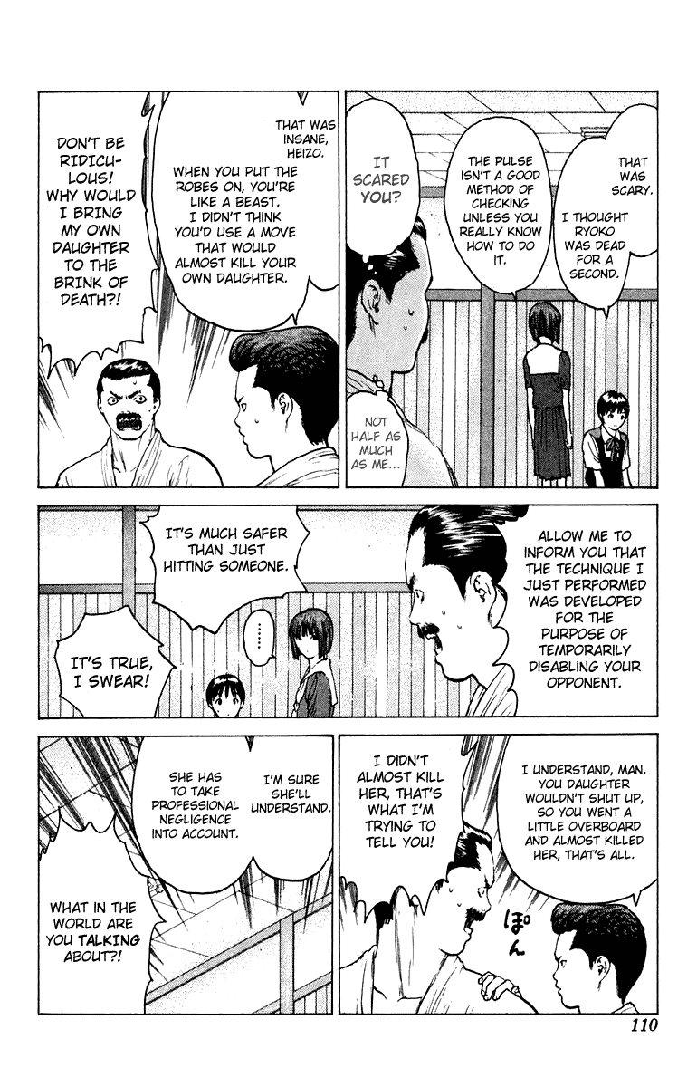 Angel Densetsu Chapter 51 page 5 - Chapter 51: Showdown! Koiso-Style Kobujutsu