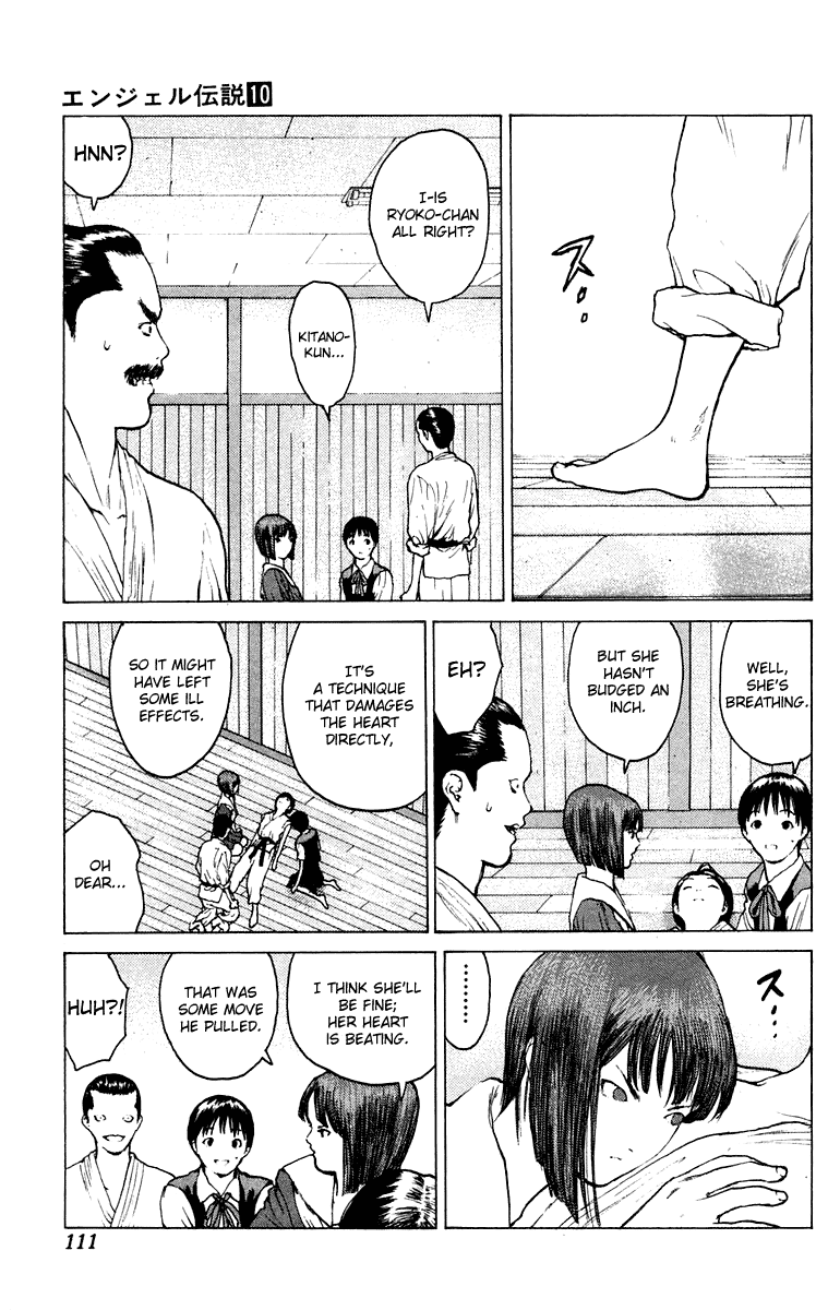 Angel Densetsu Chapter 51 page 6 - Chapter 51: Showdown! Koiso-Style Kobujutsu