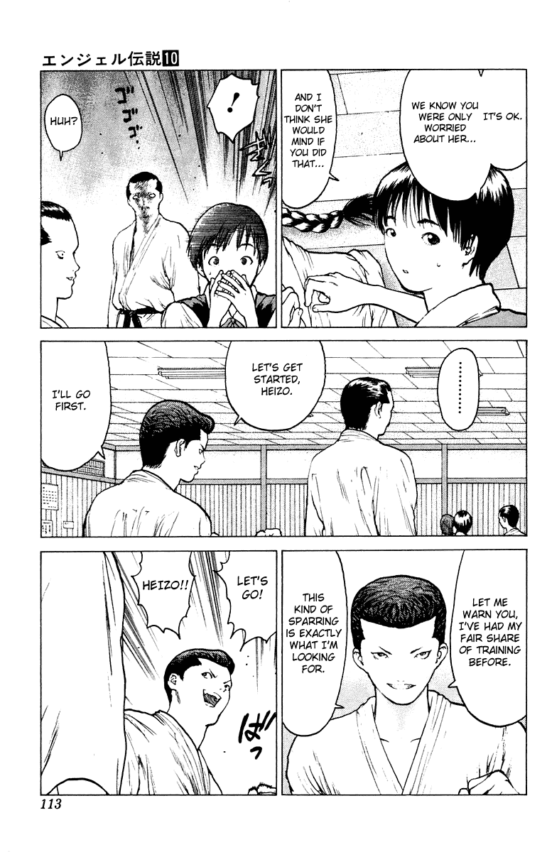 Angel Densetsu Chapter 51 page 8 - Chapter 51: Showdown! Koiso-Style Kobujutsu