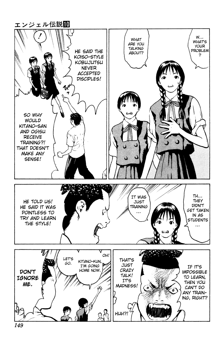 Angel Densetsu Chapter 52 page 12 - Chapter 52: Kurodas Beautiful Sunday