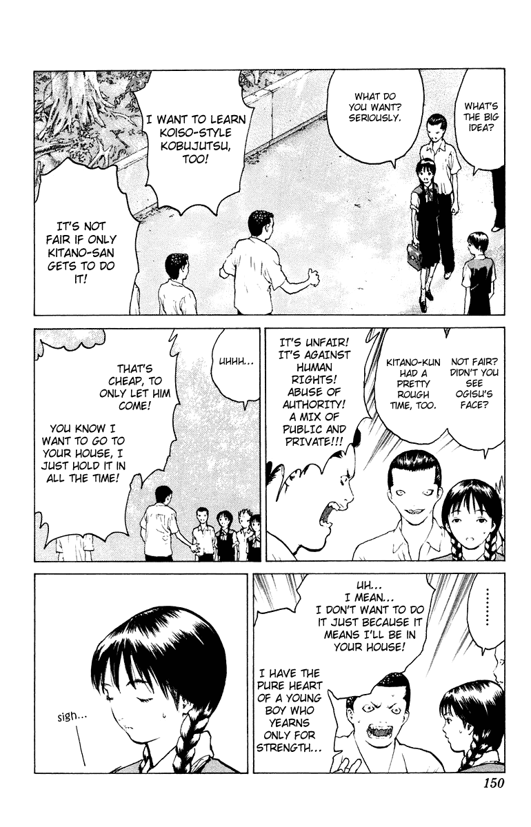 Angel Densetsu Chapter 52 page 13 - Chapter 52: Kurodas Beautiful Sunday