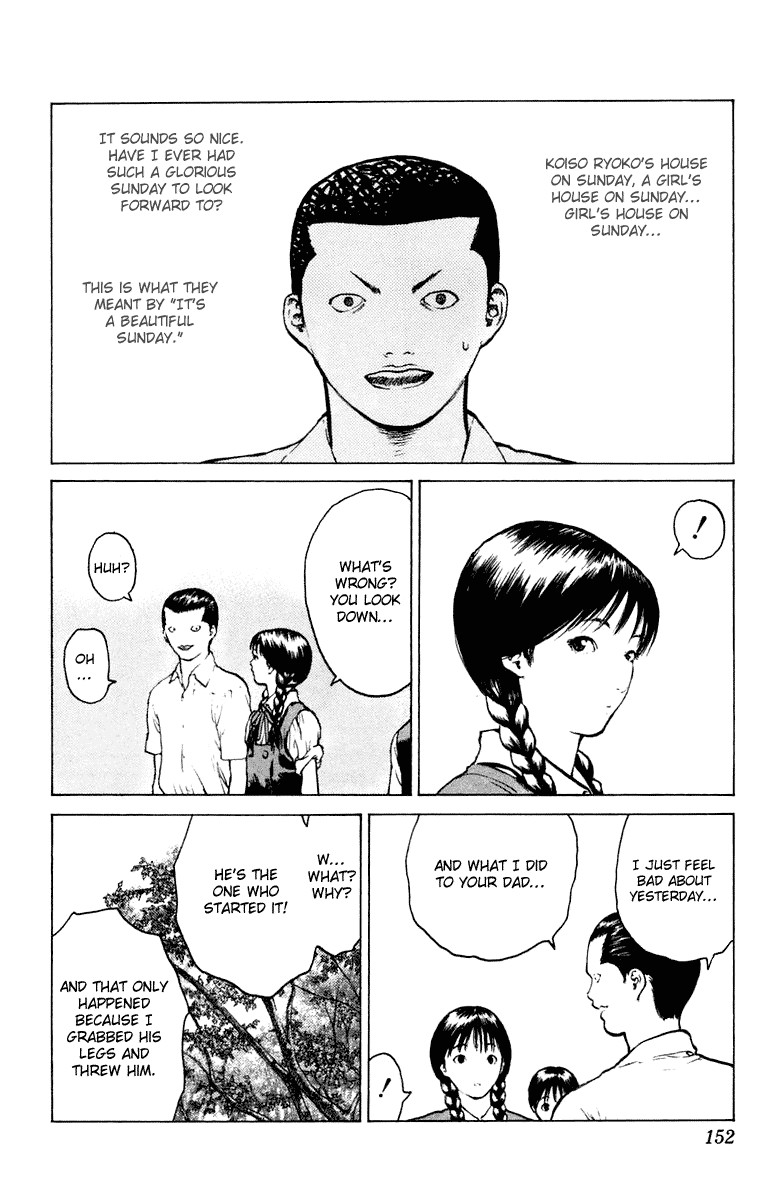 Angel Densetsu Chapter 52 page 15 - Chapter 52: Kurodas Beautiful Sunday