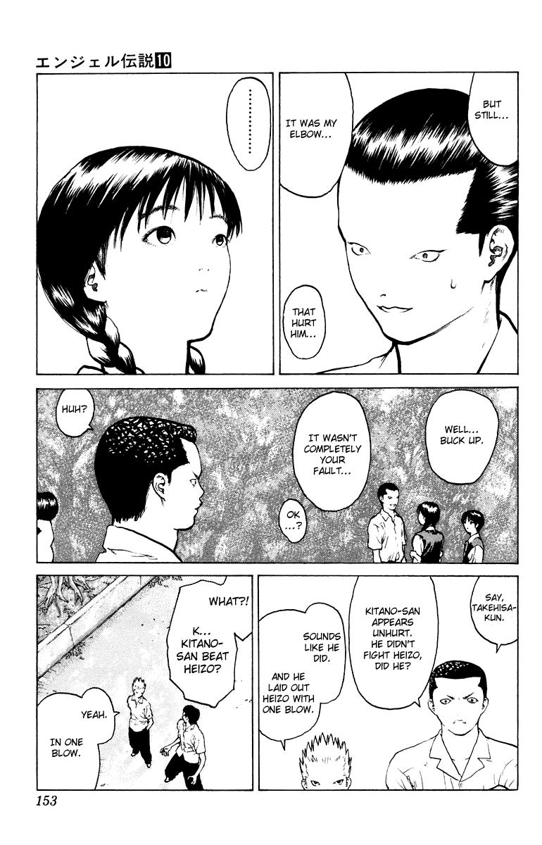Angel Densetsu Chapter 52 page 16 - Chapter 52: Kurodas Beautiful Sunday