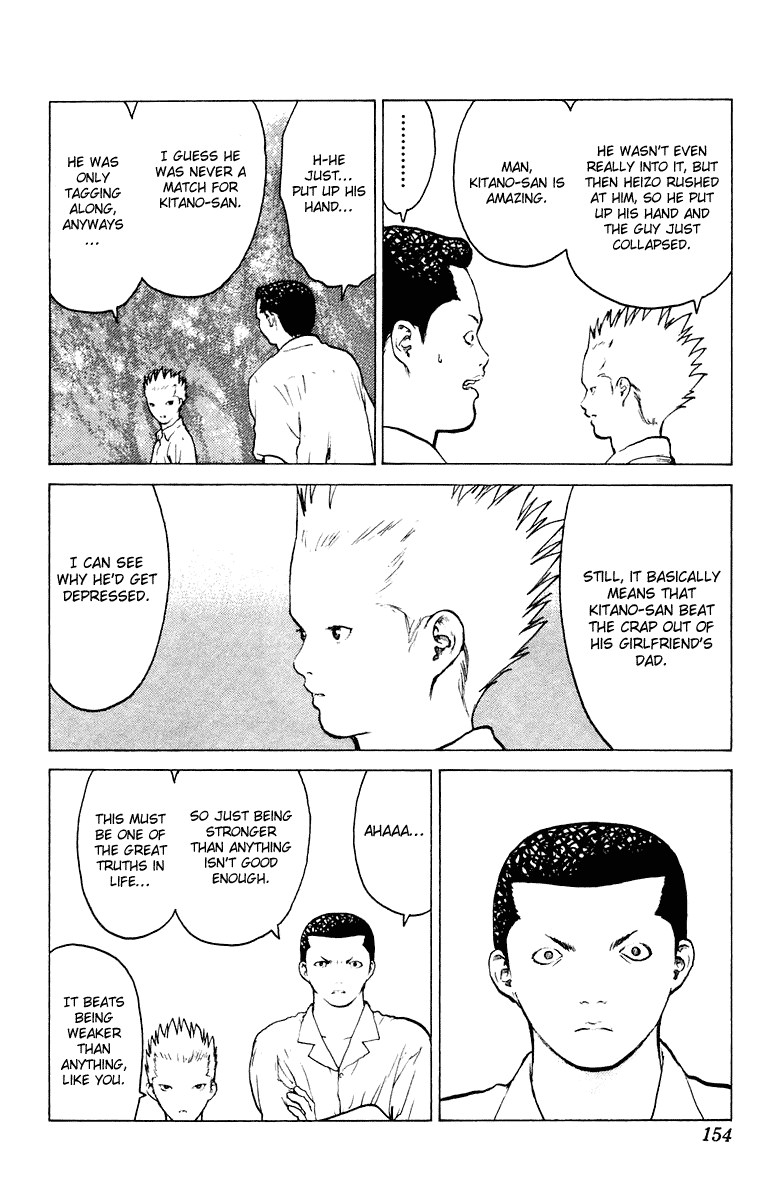 Angel Densetsu Chapter 52 page 17 - Chapter 52: Kurodas Beautiful Sunday