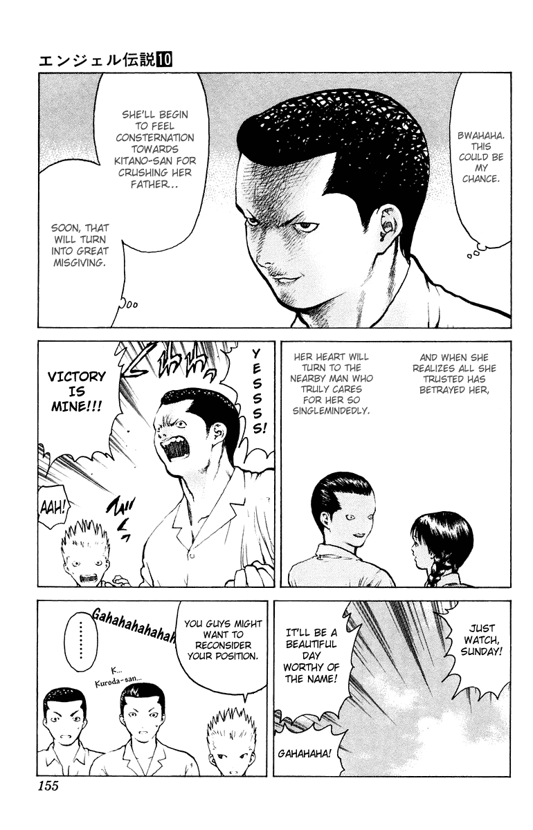 Angel Densetsu Chapter 52 page 18 - Chapter 52: Kurodas Beautiful Sunday