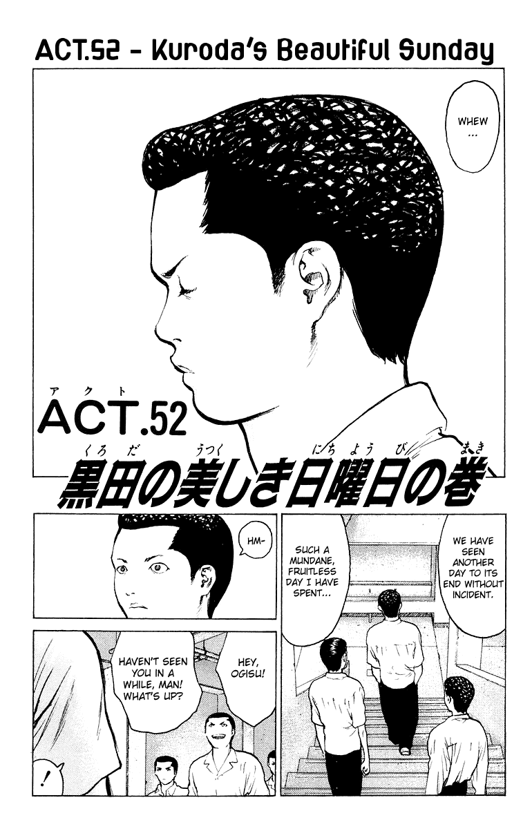 Angel Densetsu Chapter 52 page 2 - Chapter 52: Kurodas Beautiful Sunday
