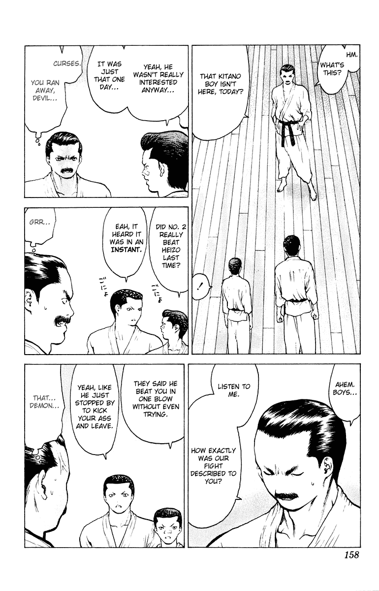 Angel Densetsu Chapter 52 page 21 - Chapter 52: Kurodas Beautiful Sunday
