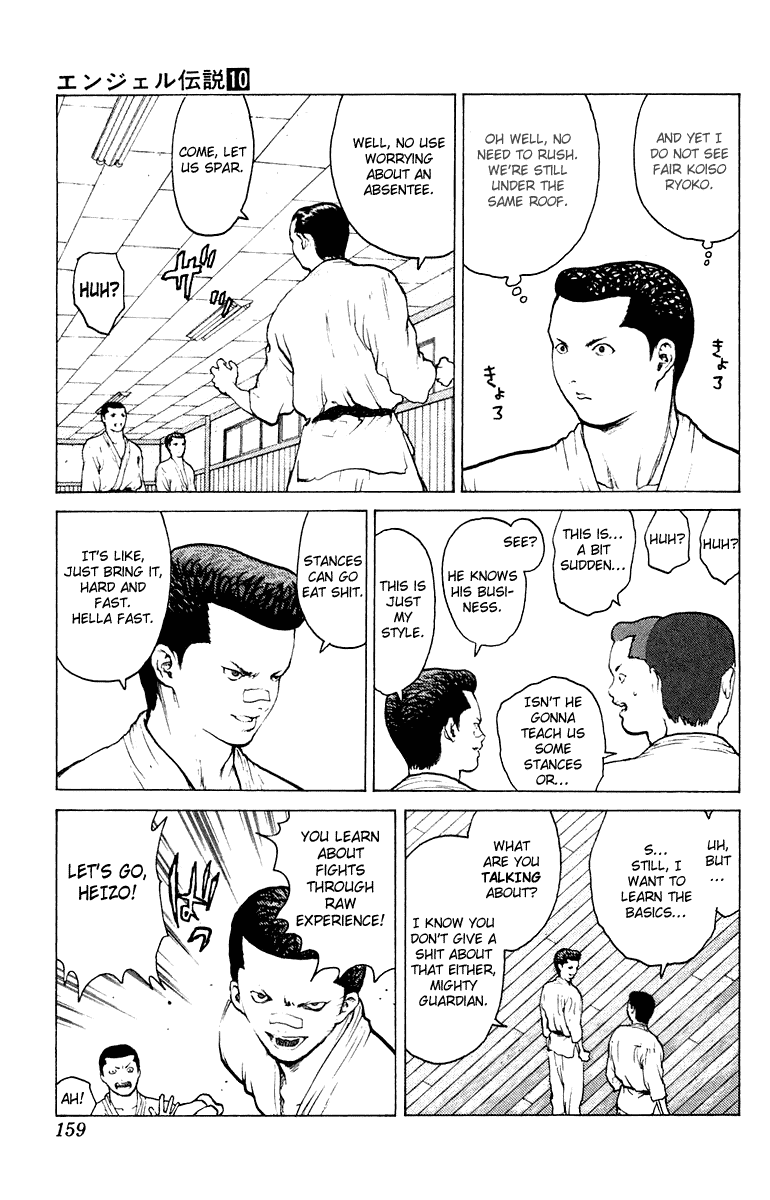 Angel Densetsu Chapter 52 page 22 - Chapter 52: Kurodas Beautiful Sunday