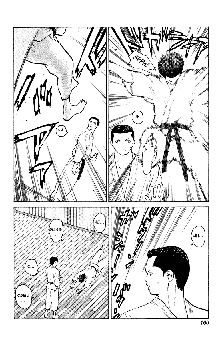 Angel Densetsu Chapter 52 page 23 - Chapter 52: Kurodas Beautiful Sunday