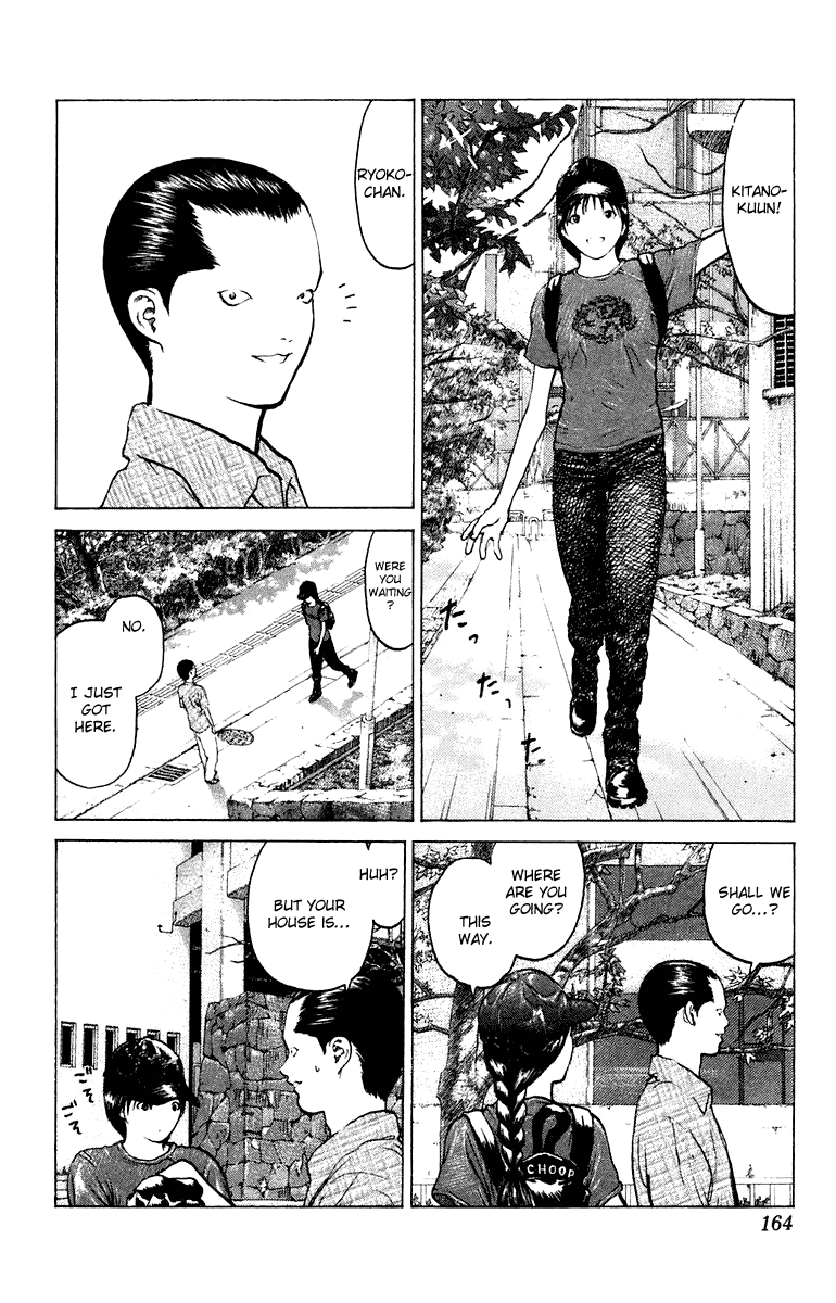 Angel Densetsu Chapter 52 page 27 - Chapter 52: Kurodas Beautiful Sunday