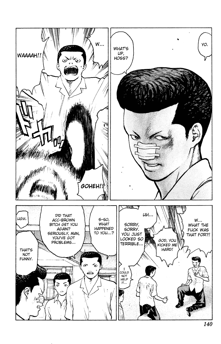 Angel Densetsu Chapter 52 page 3 - Chapter 52: Kurodas Beautiful Sunday