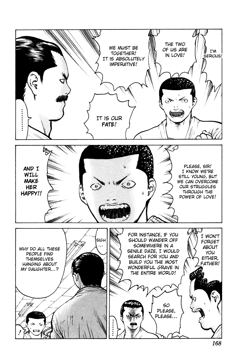 Angel Densetsu Chapter 52 page 31 - Chapter 52: Kurodas Beautiful Sunday